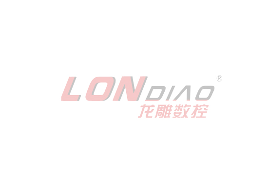 關于專項審計反饋問題整改情況的公告