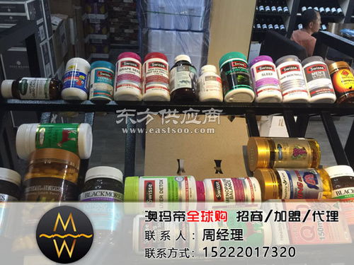 澳瑪?shù)?韓國日用品代理的優(yōu)質(zhì)選擇