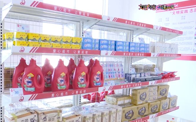 從日常用品入手，循群眾足跡建設更高水平文明城市